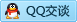 QQ在线咨询2209247770